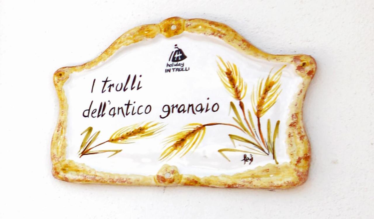 I Trulli Di Nonno Giovanni 马丁纳弗兰卡 外观 照片